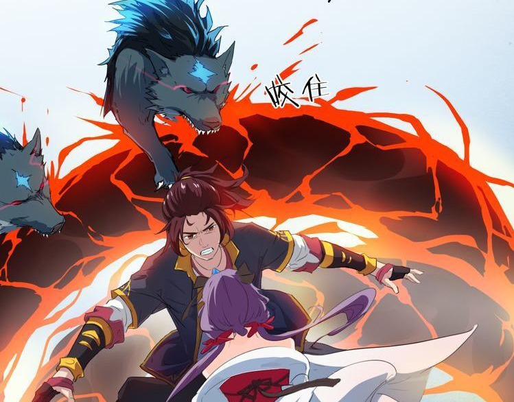 Dragon’s Blood Vessels Chapter 06 Gambar 22